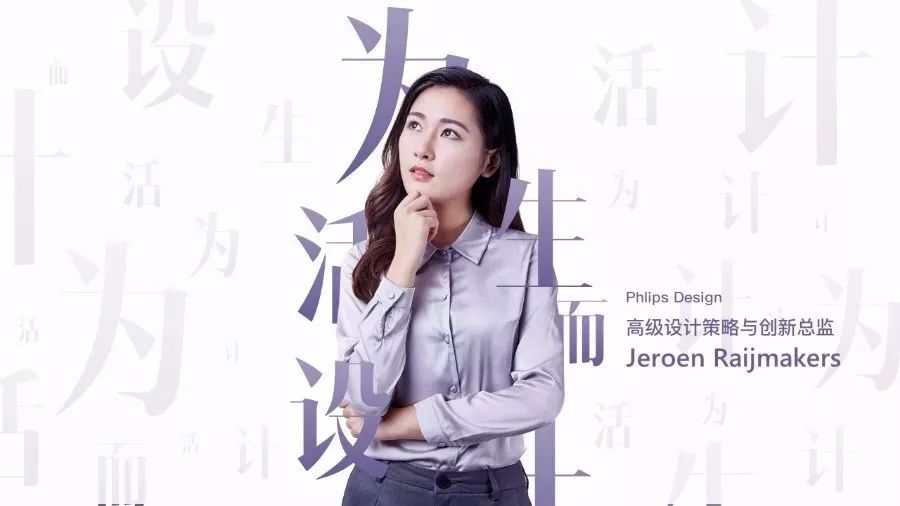 堪比PS，分享7個高級的PPT制作技巧！